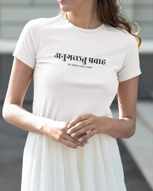 'Anuugachatu Pravaha' t-shirt